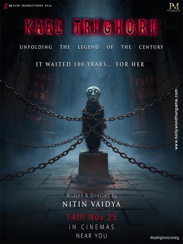 kaal trighori 3