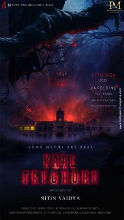 Kaal Trighori