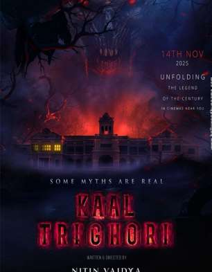 Kaal Trighori