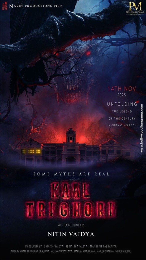 kaal trighori 2