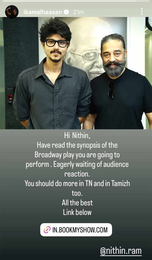 Kamal Haasan applauds young director Nithin Ram for bringing bold Broadway play ‘The Motherf**ker With The Hat’ to Mumbai