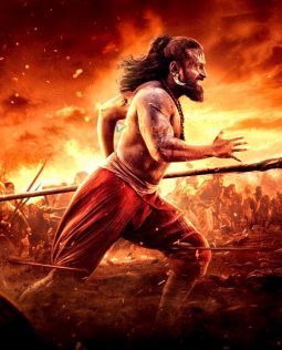 Movie Stills Of The Movie Kantara: A Legend - Chapter 1