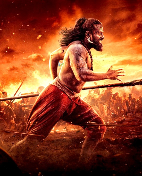 kantara a legend chapter 1 2 10