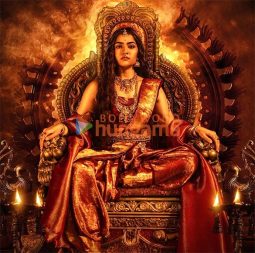 Kantara A Legend Chapter – 1