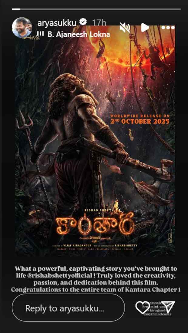 Pushpa director Sukumar applauds Rishab Shetty starrer Kantara: Chapter 1; calls it a powerful and passionate film