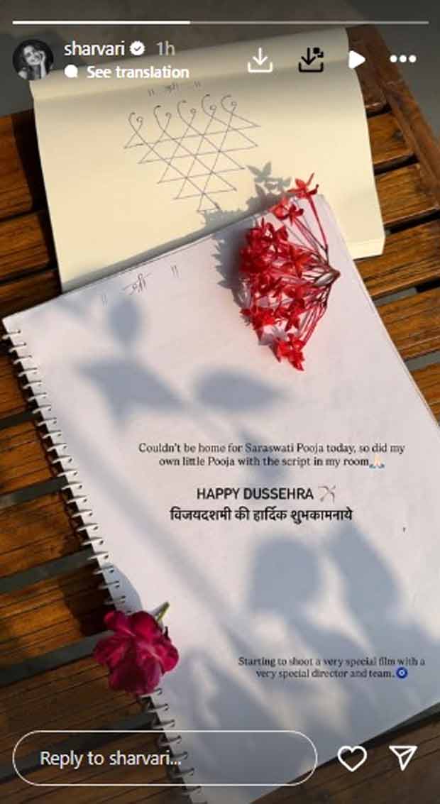 Imtiaz Ali’s next film starts rolling on Dussehra? Sharvari drops subtle clue 