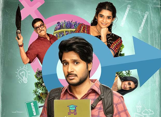 Super Subbu: A virgin teacher, a village, and a whole lot of chaos - coming to Netflix in 2026