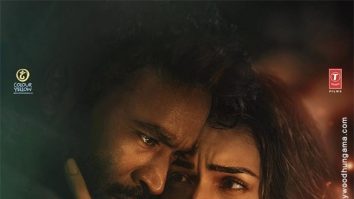 Tere Ishk Mein