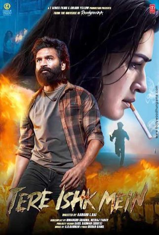 Tere Ishk Mein