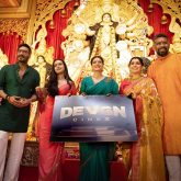 CONFIRMED! Ajay Devgn's NY Cinemas rebranded as Devgn Cinex