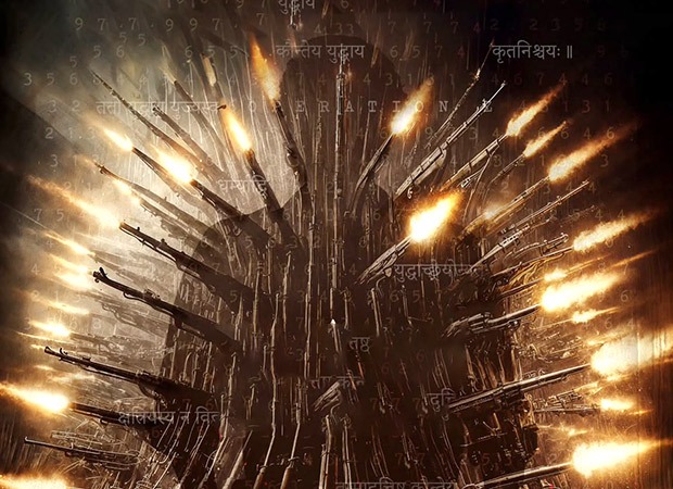 माइथ्री मूवी मेकर्स ने प्रभास अभिनीत नई फिल्म की घोषणा की है, जिसका विशेष खुलासा 22 अक्टूबर को किया जाएगा