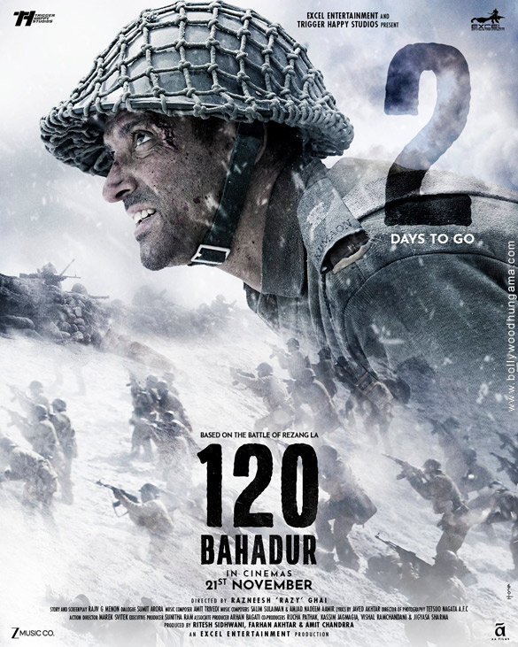 120 bahadur 15