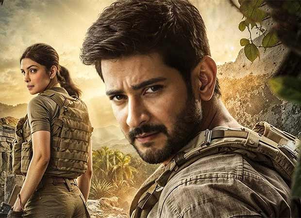 Mahesh Babu ignites countdown for S.S Rajamouli’s SSMB 29; just 7 days to the grand GlobeTrotter event!