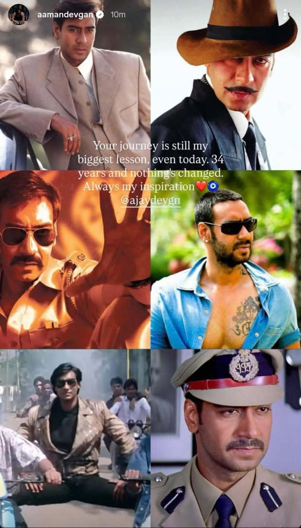 अमन देवगन ने चाचा अजय देवगन को सिनेमा में उनके 34 साल पूरे होने पर हार्दिक श्रद्धांजलि दी: 'हमेशा मेरी प्रेरणा'