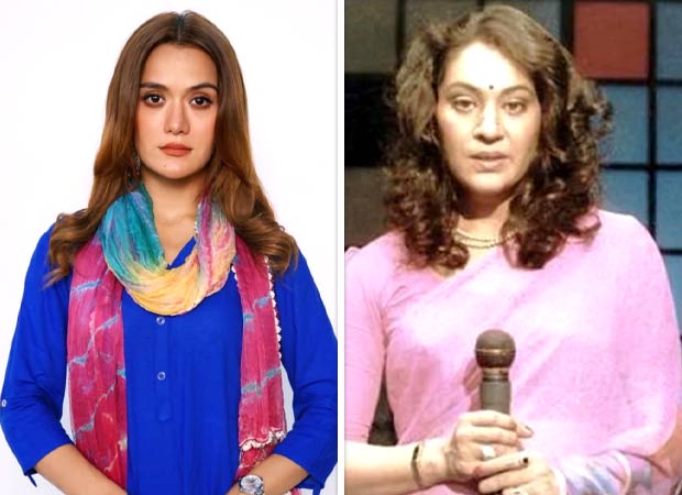 आराधना शर्मा ने रजनी 2.0 में प्रिया तेंदुलकर की विरासत को आगे बढ़ाने पर चुप्पी तोड़ी: