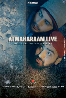 First Look Of The Movie Atmaharaam Live