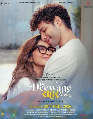 Do Deewane Seher Mein