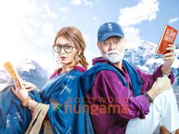 Durlabh Prasad Ki Dusri Shaadi