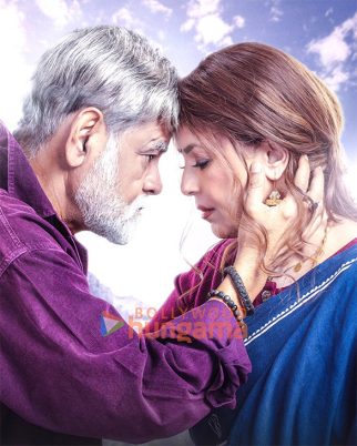 Durlabh Prasad Ki Dusri Shaadi stills