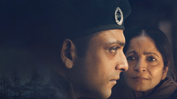 Kaisi Ye Paheli | Official Trailer | In Cinemas 28 Nov | Sukant Goel, Sadhana Singh, Rajit Kapoor Kaisi Ye Paheli | Official Trailer | In Cinemas 28 Nov | Sukant Goel, Sadhana Singh, Rajit Kapoor