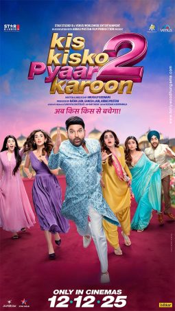 Kis Kisko Pyaar Karoon 2