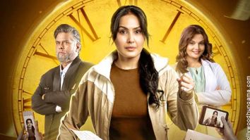 Me No Pause Me Play poster