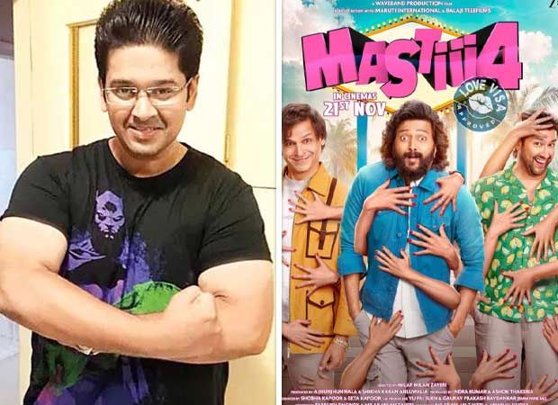 Milap Zaveri on the negative comments over Mastiii 4 trailer, "It's a naughty comedy and not a serious film or Shakespeare"