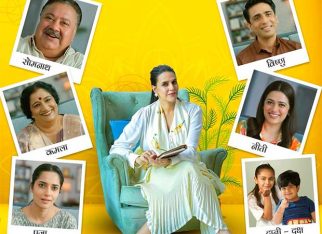 Neha Dhupia and Gulshan Devaiah bring laughter and heart to Perfect Family as trailer drops ahead of November 27 release
