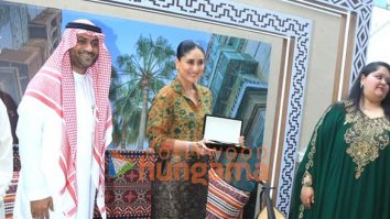 Photos: Kareena Kapoor Khan, Kartik Aaryan, Ananya Panday and Jannat Zubair Rahmani snapped at Spectacular Saudi event in Mumbai