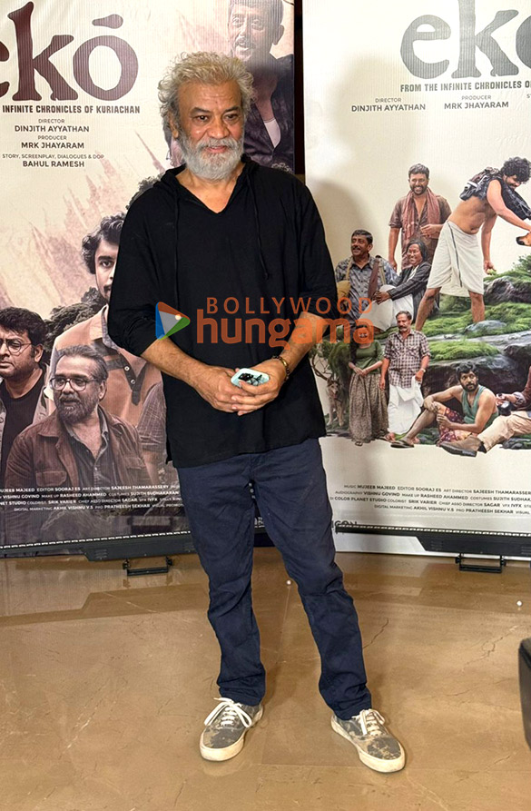 photos khushi kapoor avinash tiwary and others grace the special screening of eko 4 2