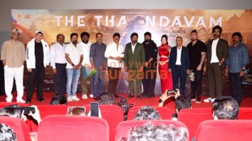 Photos: Nandamuri Balakrishna, Harshaali Malhotra and others snapped at launch of the Thaandavam Song