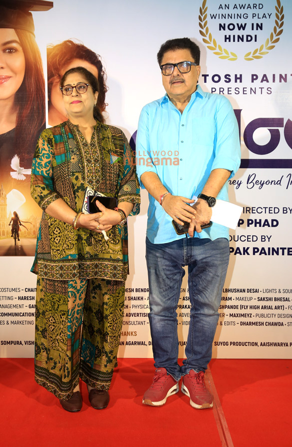 photos shreyas talpade vidya malvade subhash ghai and others grace paritosh painters first show of ananya 8