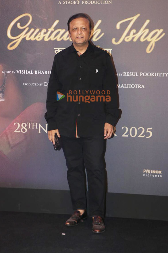 photos vijay varma fatima sana shaikh manish malhotra and others grace the premiere of gustaakh ishq 1126 20