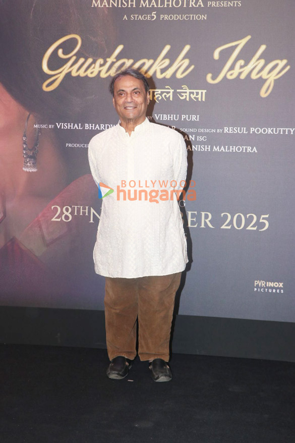 photos vijay varma fatima sana shaikh manish malhotra and others grace the premiere of gustaakh ishq 1126 37