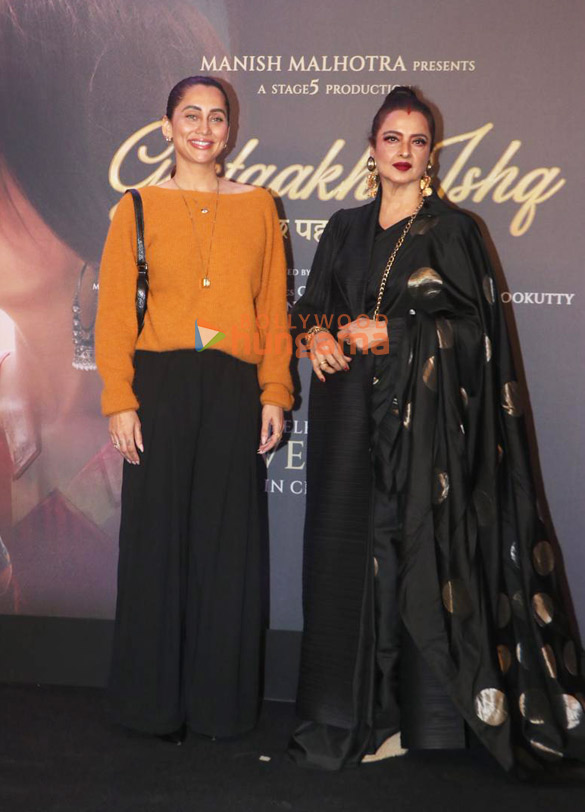 photos vijay varma fatima sana shaikh manish malhotra and others grace the premiere of gustaakh ishq 1126 39