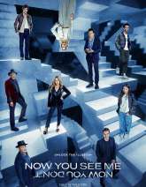 Now You See Me: Now You Don't (English) Movie