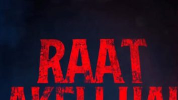 Netflix announces crime-thriller sequel, Raat Akeli Hai: The Bansal Murders