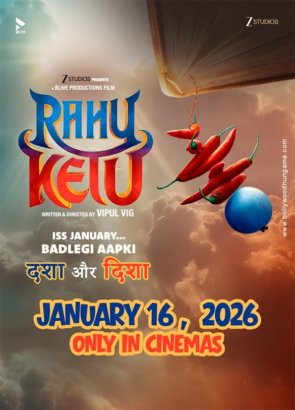 rahu ketu 8