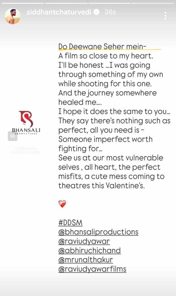 Siddhant Chaturvedi calls Do Deewane Seher Mein his most personal film yet: “I was going through something of my own”