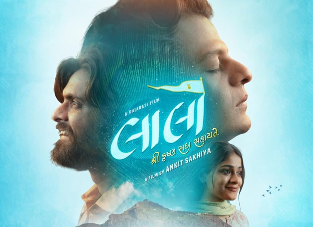 EXCLUSIVE: Single Salma releases VPF-free at PVR Inox, Star Studio18 plays 'Avatar' card with Cinepolis; miraculous Gujarati hit Laalo gets VPF-waiver for THIS reason