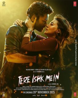 Tere Ishk Mein