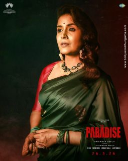 The Paradise poster