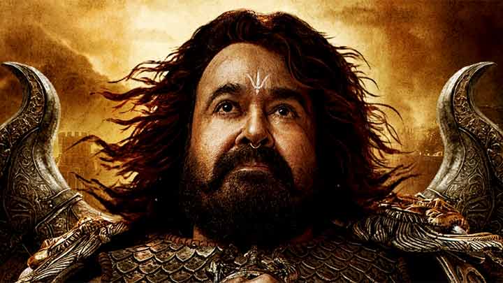 Vrusshabha Motion Poster Out Now! | Mohanlal Vrusshabha Motion Poster Out Now! | Mohanlal