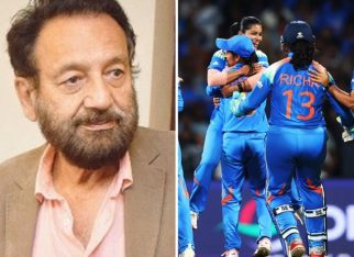Shekhar Kapur celebrates India’s Women Cricket Team after historic World Cup win: “The true pride of our nation”