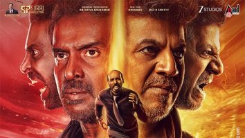 First Look Of The Movie 45