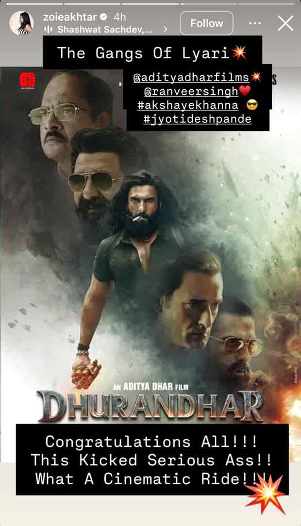 राजकुमार राव और जोया अख्तर ने धुरंधर में रणवीर सिंह के अभिनय की सराहना की