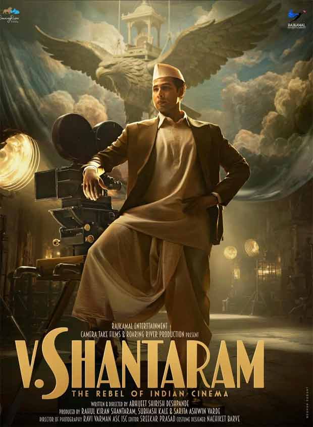 EXCLUSIVE: Siddhant Chaturvedi on leading the biopic of legendary filmmaker V Shantaram, “It’s a great responsibility and an honour” : Bollywood News – Bollywood Hungama