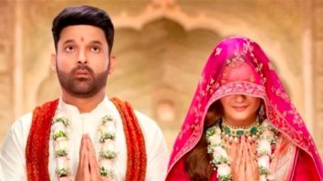 Aaja Hulchul Karenge