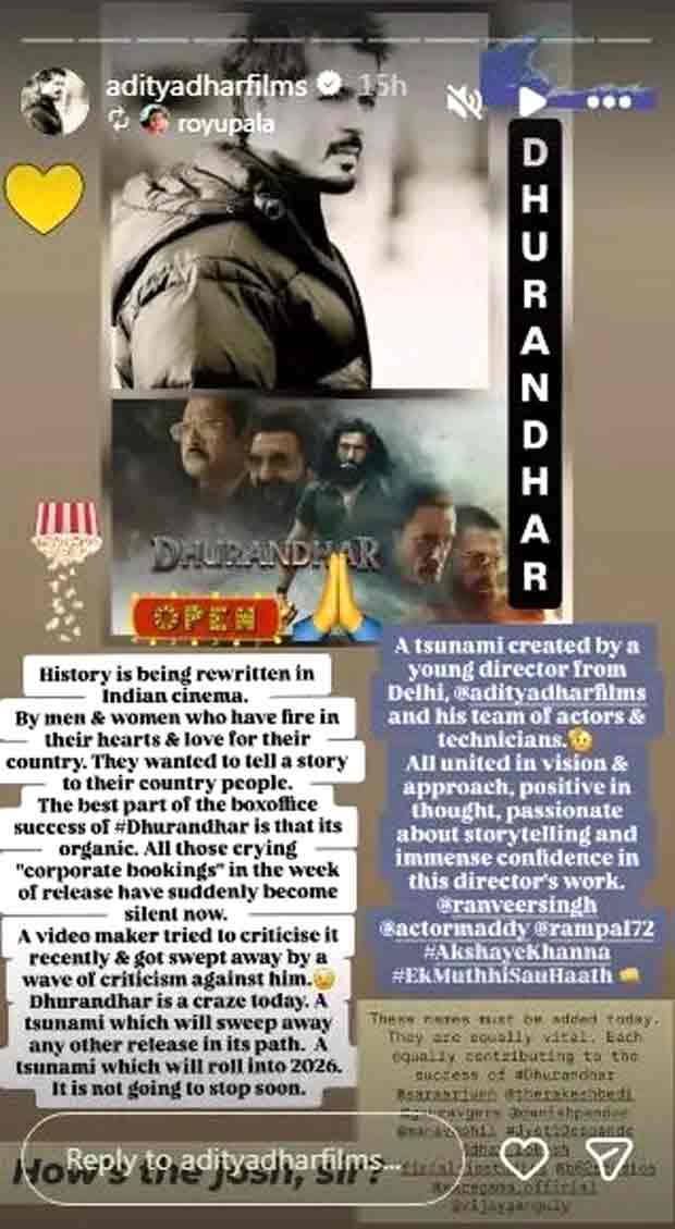 ध्रुव राठी द्वारा धुरंधर को