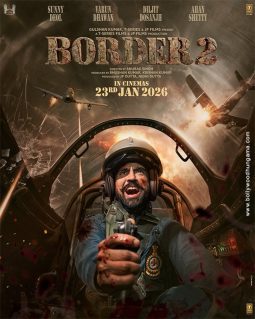 Border 2
